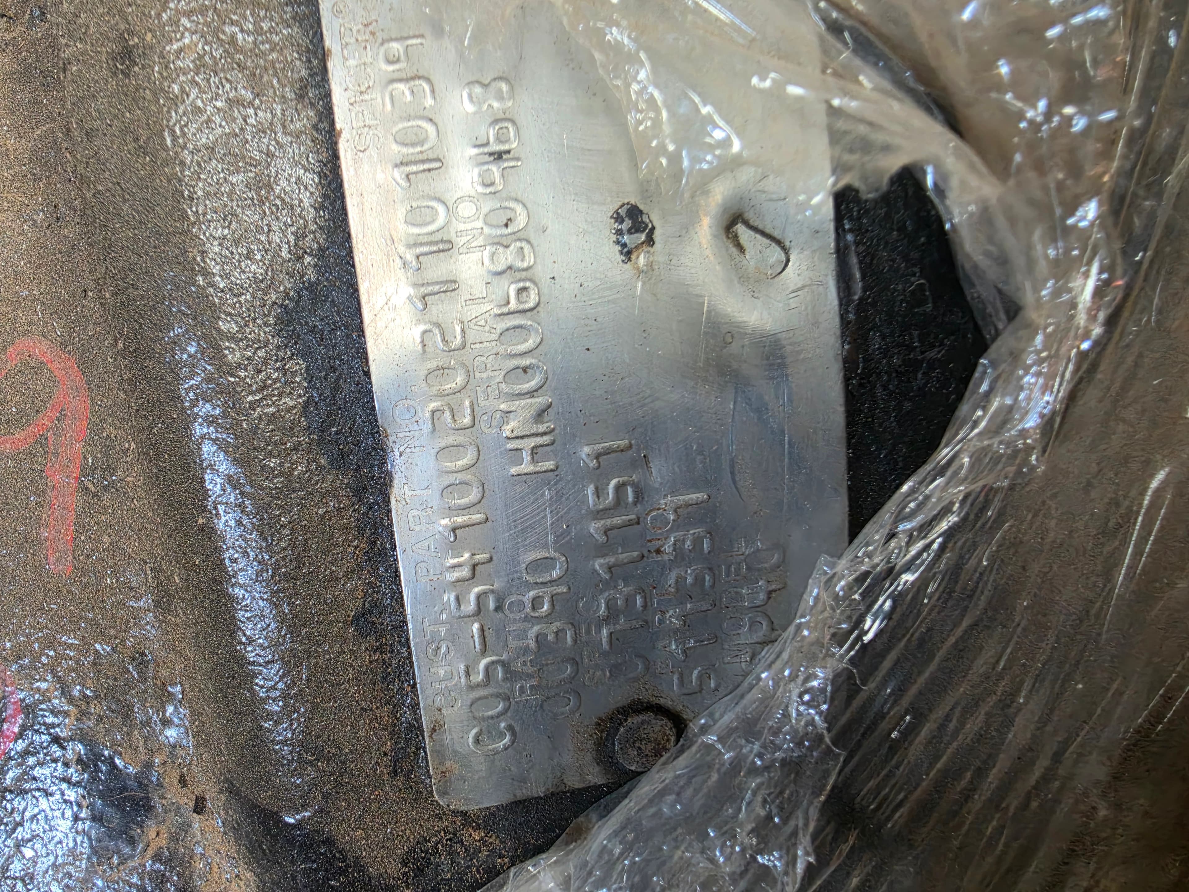 RS404/RSP40 3.90